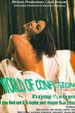 World of Confusion 16 Trans Porn: Explore intense, full-length film featuring hot, unorthodox encounters. Premium trans porn download!